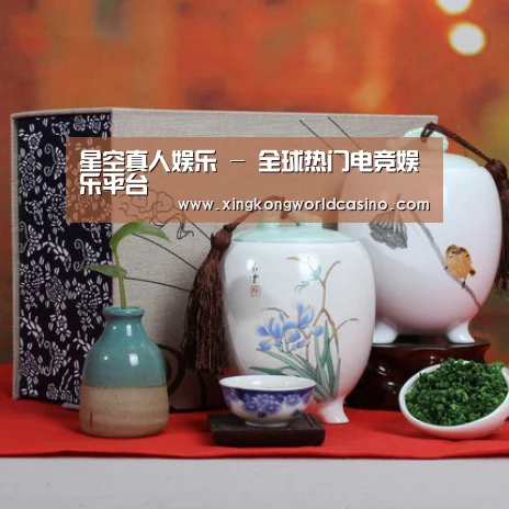 浓香铁观音_012(图1) 浓香铁观音_012(图1)