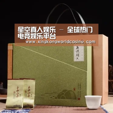 浓香铁观音_06