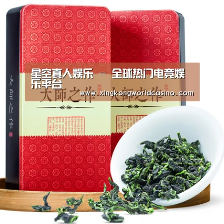 浓香铁观音_013(图1) 浓香铁观音_013(图1)