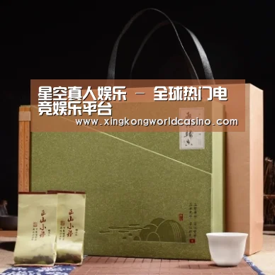 浓香铁观音_06(图1) 浓香铁观音_06(图1)