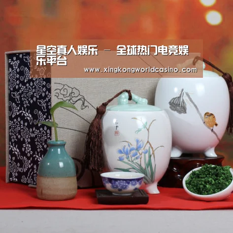 清香铁观音_01(图1) 清香铁观音_01(图1)