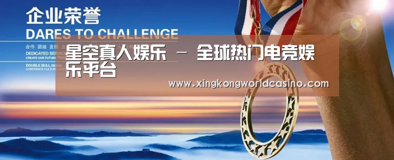 资质荣誉(图1)
