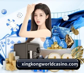 星空体育app下载 APP 界面