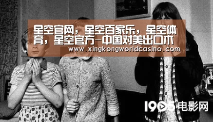 星空官网,星空百家乐,星空体育,星空官方-中国对美出口木质橱柜类商品或将被征收5年关税(图3) 星空官网,星空百家乐,星空体育,星空官方
